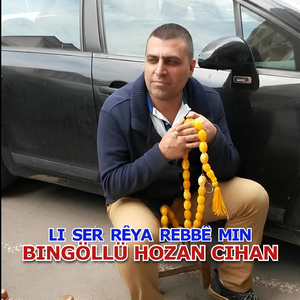 İlahi Sirûda Ku Te Digirî