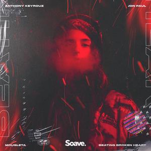 Beating Broken Heart