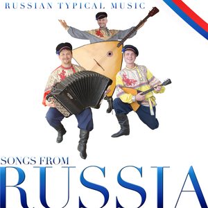 El Día de la Victoria