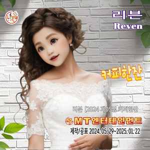 계단말고엘리베이터