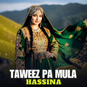 Taweez Pa Mula