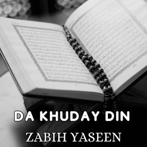 Da Khuday Din