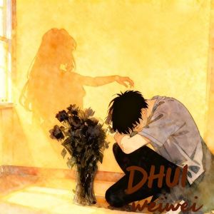 (你不知道)饼干是种爱称