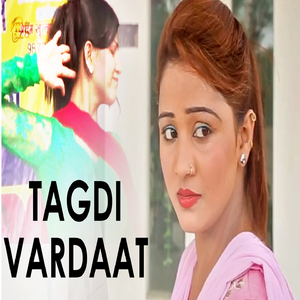 Tagdi Vardaat
