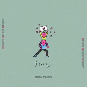 李佳隆-berry（siea remix）