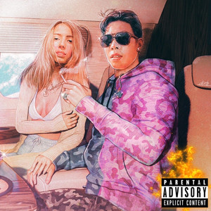 แค่นั้นพอ