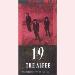 アウトロー・ブルース