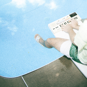 POOL PARTY (feat. Virginie B)