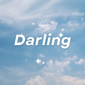 DJ, Give It All You Got (Radio Edit)