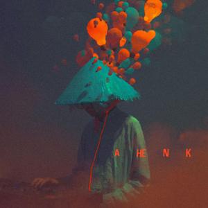 Nin