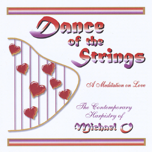 Pavane On Backstreet