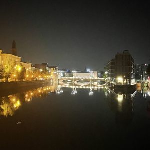 Вечность мгновения (2016)