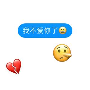 NF-If You Want Love（龙昊 / East Man remix）