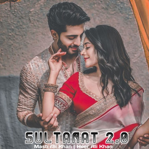 Sultanat 2.0