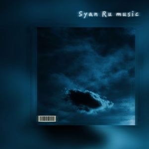 〔Free〕乌云′网感Emo×华语流行 Type Beat