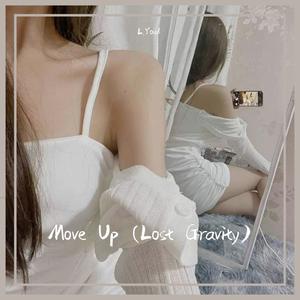 Various Artists-Move Up (Lost Gravity)（陈嘉琳 / Mr. Polska remix）