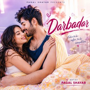 Darbadar