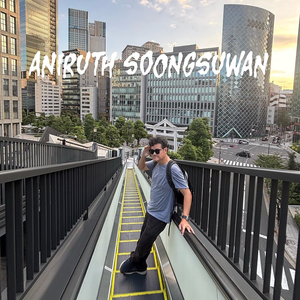 คนละครึ่ง