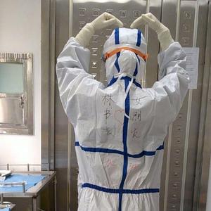 不可能的可能（Prod.by CuD）