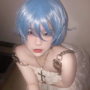 "ATRI" new wave × plugg × gameplugg beat 插头伴奏