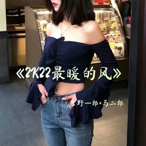 你别后退了 我不往前就是了