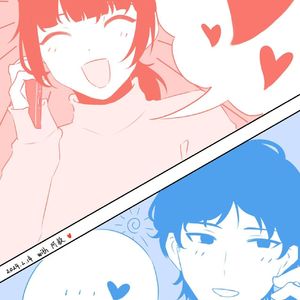 异国又如何？！
