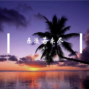 堆灵