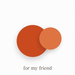 Beyond Your Season (너의 계절 뒤에서 기다릴)게)