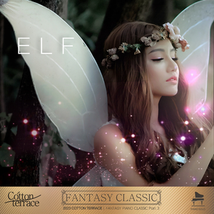 물의 유희 (Arr. for Piano by 이철희)