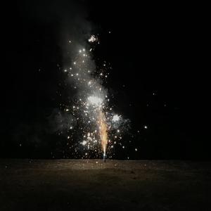 雨夜乌鲁木齐（带电）
