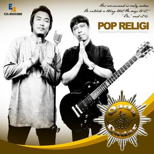 Manusia Tak Sempurna