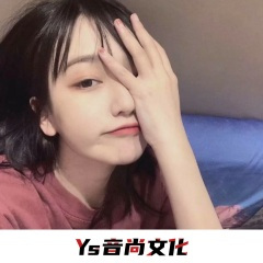 我在红尘等你 (DJ版)