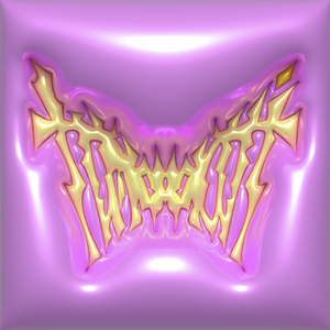 今夜悪いことしよう (2023remix)