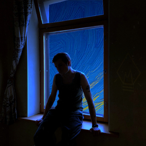 Безнадёжность