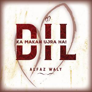 Teri Arzu Main Guzry Jo