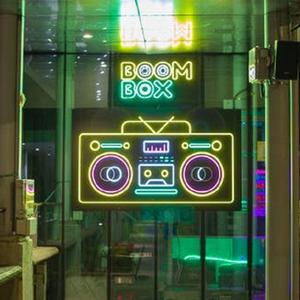 抖音月鼓-Ta Todo Mundo Louco（Bubble泡泡 Bootleg）