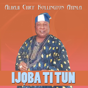 B'orin Fa Le Be Irin