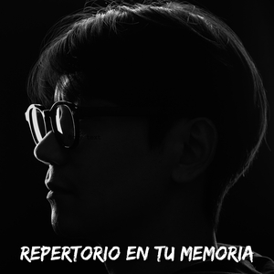 Chupalo