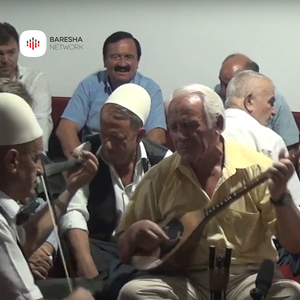 Po thrret pasha ore Boshnjak