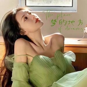 下雨的时候 （轻音乐）