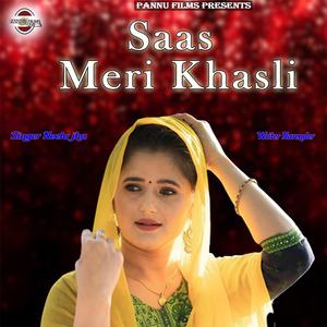 Saas Meri Khasli