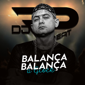 Balança Balança a Glock (feat. Mc Jajau)