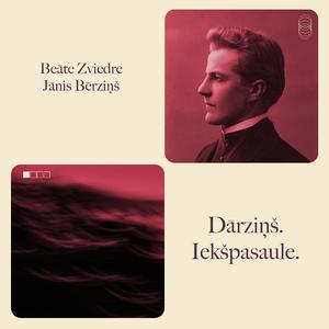 Teici To Stundu, To Brīdi