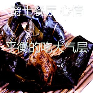 安静的吃声音
