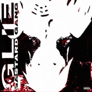 abyss✷☾심연☽ (feat. kyuketsuki_ & nueve)
