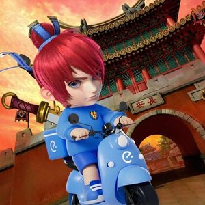 山河光