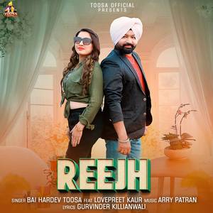 Reejh