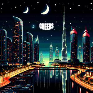 MYSTERIOUS GAME : CHEERS