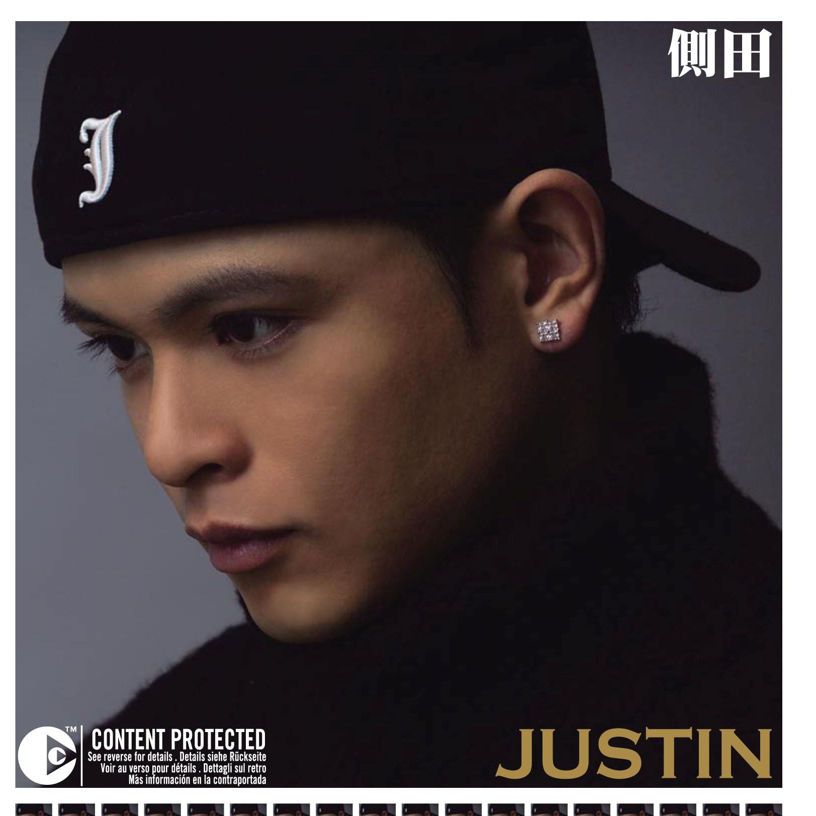 我不是好人-侧田-Justin