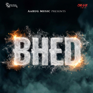 Bhed